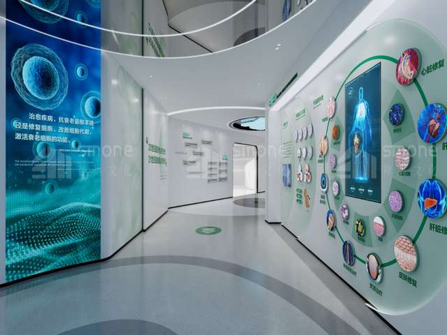 南京有机垃圾处理厂